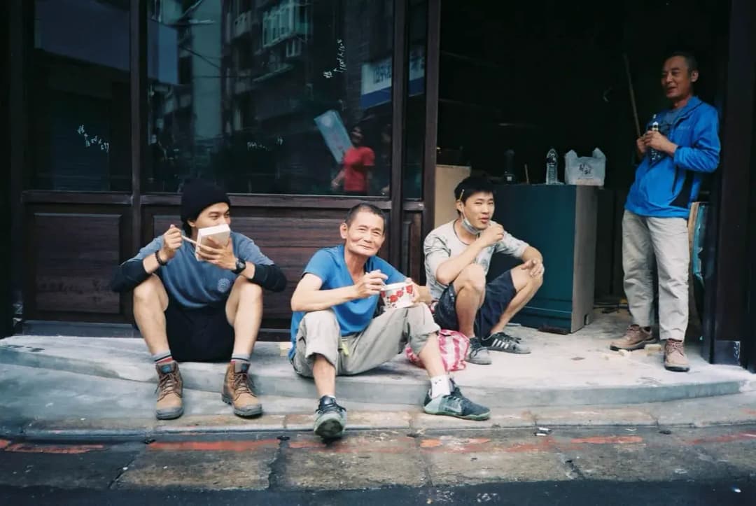 Kodak Color Plus 200: tani film do codziennej fotografii